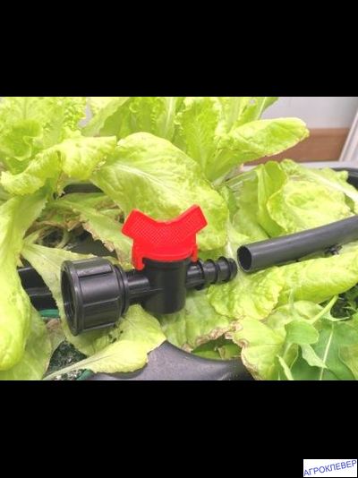 Кран 1/2 вн. х 16мм