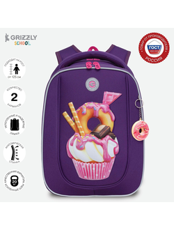 Рюкзак школьный GRIZZLY RAf-392-1 фиолетовый