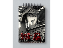 Блокнот Ливерпуль, Liverpool FC №7