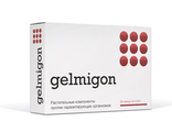 Гельмигон - лечение от паразитов человека