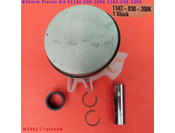 porshen-ms-462-52mm-n-mod-2-2021
