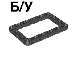 ! Б/У - Technic, Liftarm, Modified Frame Thick 7 x 11 Open Center, Black (39794 / 6265643) - Б/У
