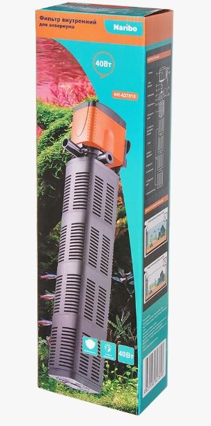 Фильтр внутренний Naribo 40 вт,2500 л/ч