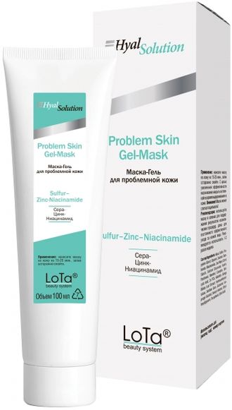 Маска-Гель для проблемной кожи / Problem Skin Gel-Mask