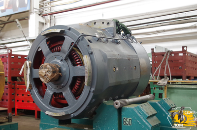 Купим тяговые электродвигатели: выгодные цены на лом, закупаем любые виды, размеры – все для вас.