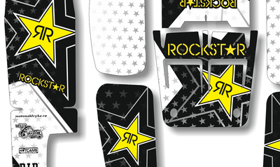 Наклейки на квадроцикл Yamaha YFZ 350 Banshee #545 rockstar white 2