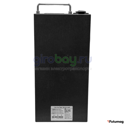 Аккумулятор на электроскутер IKINGI (60V/25Ah)