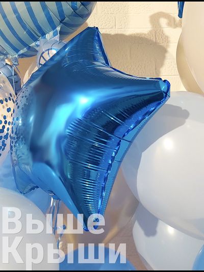 Сет "Бой" (18 шаров)