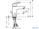 Смеситель для раковины Logis 71100000, на умывальник