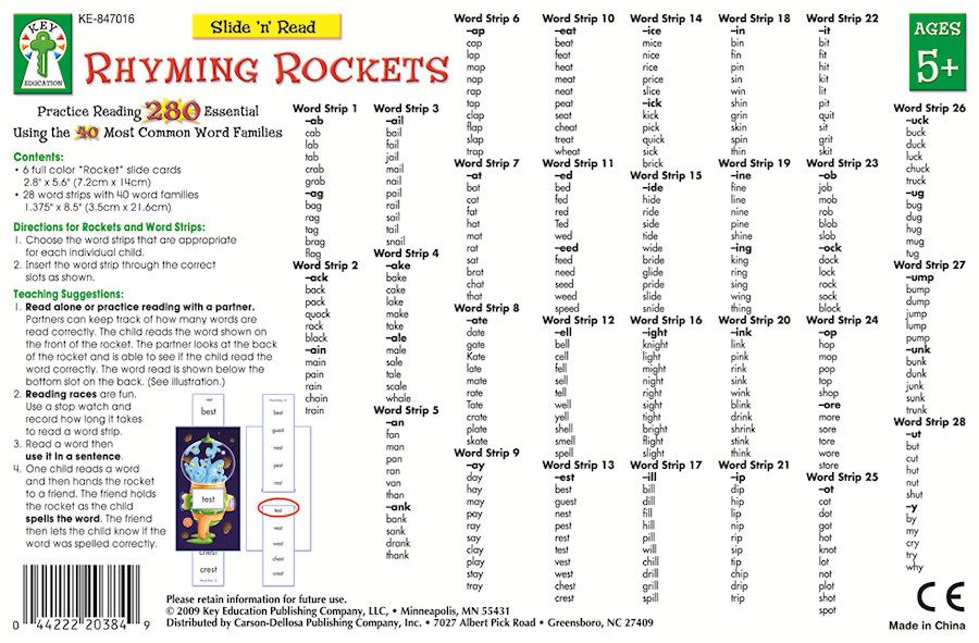 ОБУЧЕНИЕ ЧТЕНИЮ Rhyming Rockets