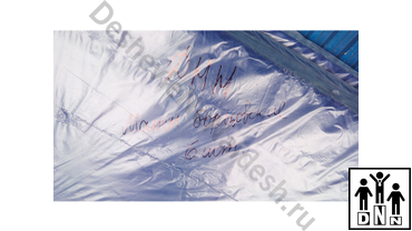 борцовские маты