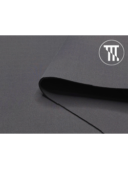 Неопрен, цв. Серый