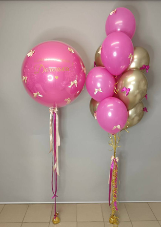 НАБОР ВОЗДУШНЫХ ШАРОВ "БАНТИК"