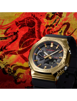 Часы Casio G-Shock GBM-2100CX-9A