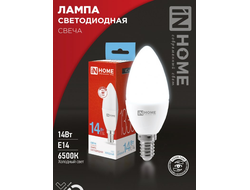 Лампа светодиодная ASD/InHome  VC свеча C37 E14 14W(1330lm) 6500К 6K 112x38 (без пульсации) 7775