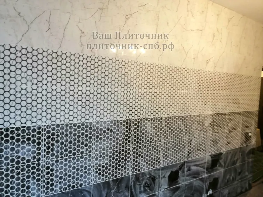 облицовка кафельной плиткой