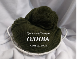 Акрил двухслойный. Цвет:  Олива 1 моток
