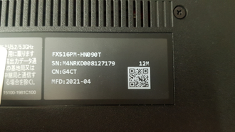 ASUS TUF Dash F15 FX516PM-HN090T ( 15.6 FHD IPS 144HZ I5-11300H RTX3060(6GB) 8GB SSD 512Gb )