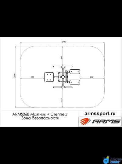 Маятник + Степпер