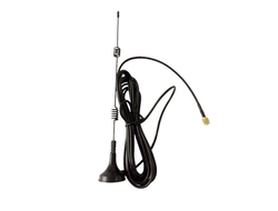 Уличная антенна WiFi 2,4 ГГц с кабелем 3 метра и с магнитным основанием. (Разъём SMA Male) (усиление 7 Дб)