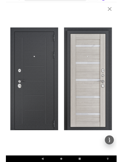 Модерн "Капучино"/"Венге"