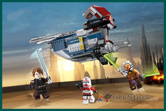 Lego set 75046 sale