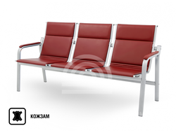 Многоместная секция Avion