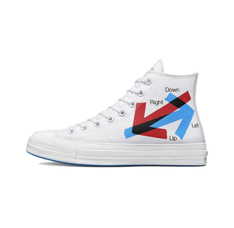 Converse sales x patta