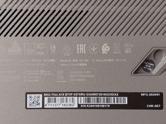 MSI Thin A15 B7VF-037XRU ( 15.6 FHD IPS 144Hz Ryzen 5 7535HS RTX4060 (8Gb) 16Gb 512SSD )