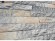Декоративный облицовочный камень Kamastone Форт 11389-1, бежевый с серым микс