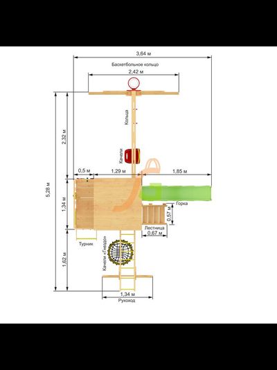 Детская площадка IgraGrad Крафт Pro 2