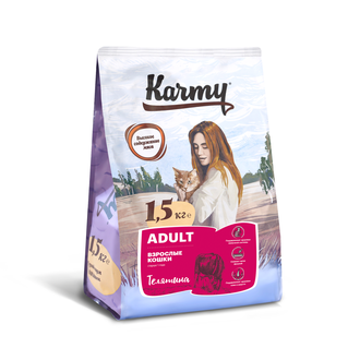 Сухой корм для кошек Karmy (Карми)  Телятина 1,5 кг