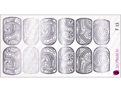 Фольгированный слайдер F 13 - Серебро