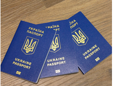 Цена на биометрический загран паспорт Украины (и РФ)