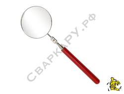 Зеркало инспекционное Оберон M-07C ф82мм телескопическое 270-750мм