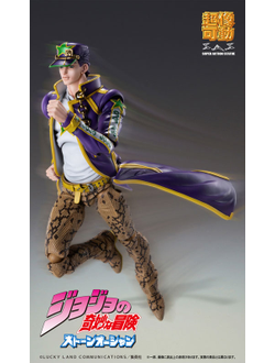 Фигурка Джотаро Куджо (Joutarou Kuujou ver 4)