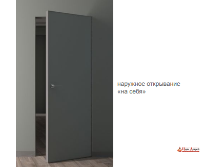 Дверь невидимка универсальная 57 мм скрытого монтажа левая (хром)