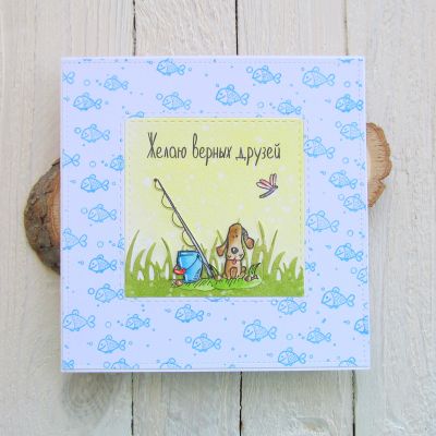 ФП штамп "Верных друзей"