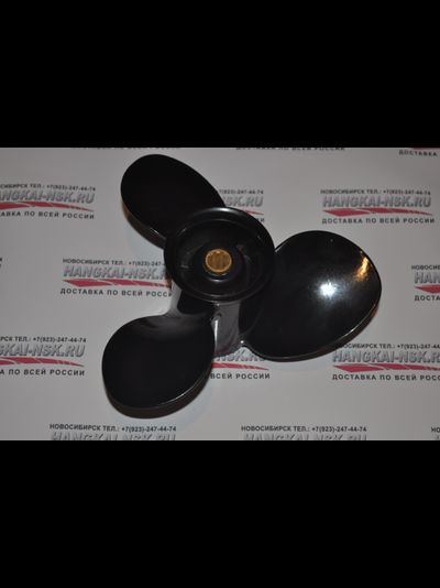 Винт для мотора Hangkai 9,9х9