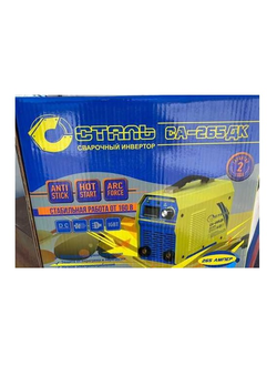 Сварочный инвертор Сталь са-265дк
