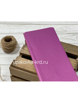 ТИШЬЮ (УПАКОВКА 10 ЛИСТОВ) 50*65СМ. ярко-фиолетовый