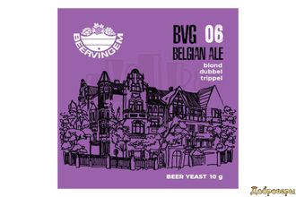 Дрожжи Beervingem Belgian Ale BVG-06, 10 г