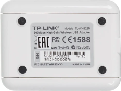 TP-LINK WI-FI адаптер WN822N Белый