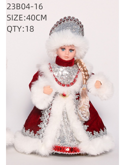 Фигура новогодняя #23B04 рост: 40см