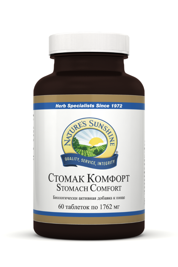 &laquo;Стомак Комфорт&raquo;