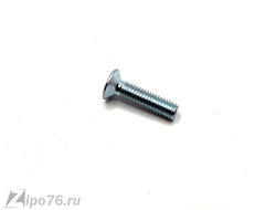 Болт крепления патрона шуруповерта дрели М5 интерскол метабо макита бош купить