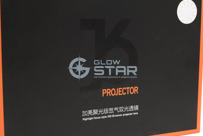 Биксеноновая линза Aozoom J6Y Hella 3R