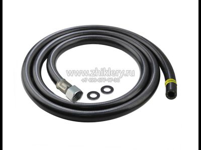 Шланг соединительный для газовых приборов 150 см (Г/ )