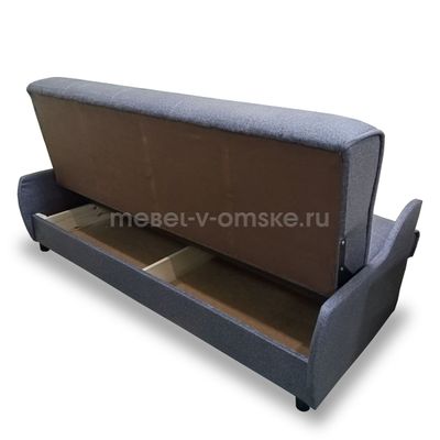 Диван Гаскон (книжка)