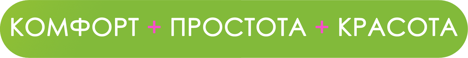 Одноразовый кошачьи лотки комфортны и безопасны и сохраняют чистоту до 25 дней!